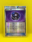 Heavy Ball