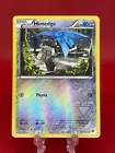 Honedge