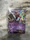 Hoopa