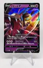 Mawile V