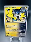 Iron Hands