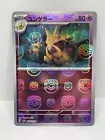 Kadabra
