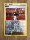 Kabu