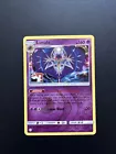 Lunala