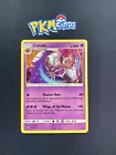 Lunala