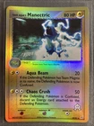 Manectric