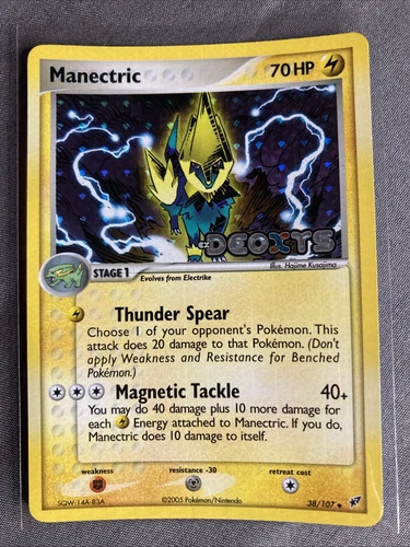 Manectric