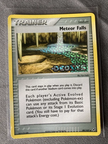 Meteor Falls
