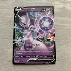 Mewtwo V