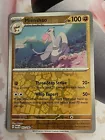 Mienshao