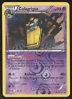 Cofagrigus