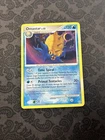 Omastar