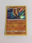 Omastar