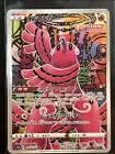 Oricorio