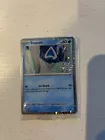 Snorunt