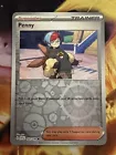 Penny