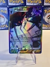 Weavile