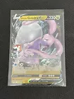 Hisuian Goodra V