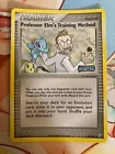 Professor Elm's Training Method