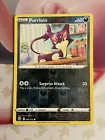 Purrloin