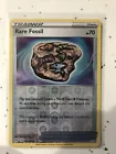 Rare Fossil
