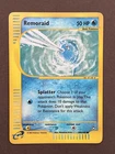 Remoraid