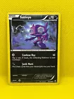 Sableye