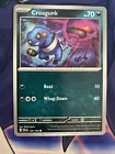 Croagunk