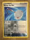 Scoop Up Net