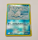 Seel