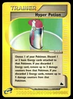 Hyper Potion