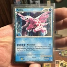Palkia