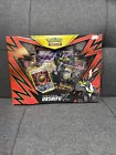 Rapid Strike Urshifu V