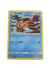Swinub