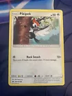 Pikipek