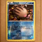 Swinub