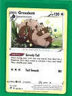Greedent