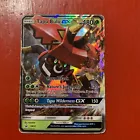 Tapu Bulu