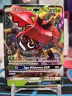 Tapu Bulu