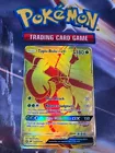 Tapu Bulu GX