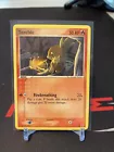 Torchic
