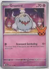 Greavard