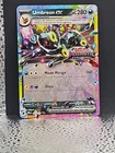 Umbreon