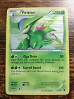 Virizion