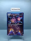 Weezing