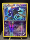 Tentacruel