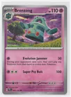 Bronzong