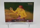Battle Before Lunch