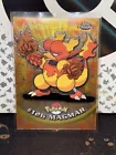 Magmar