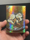 Arcanine